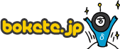 bokete.jp